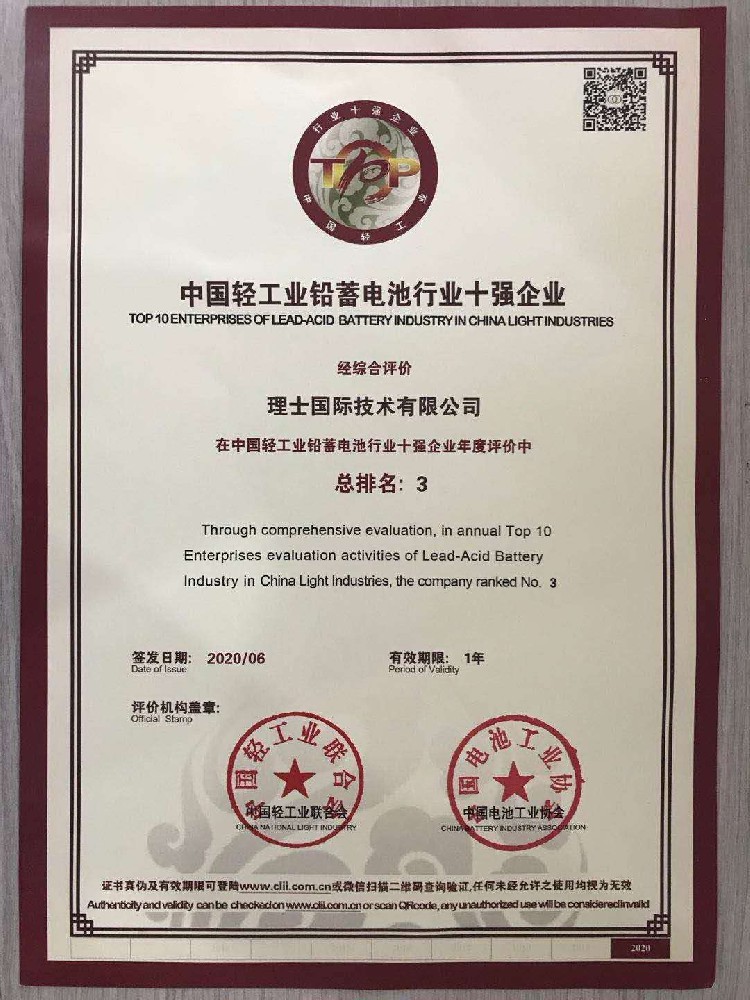 1620996925811721.jpg 6375399430848395243790247.jpg